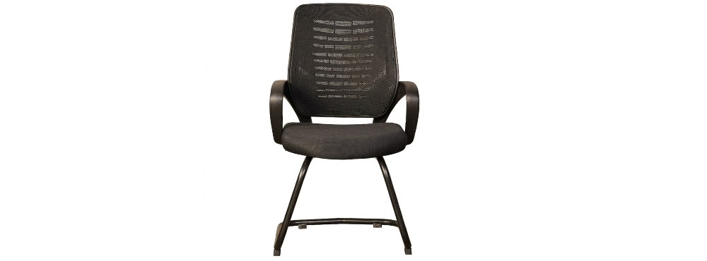 Visitor Chair